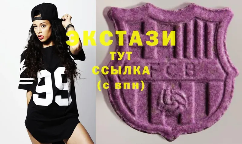 Ecstasy Philipp Plein  hydra как войти  Гдов 